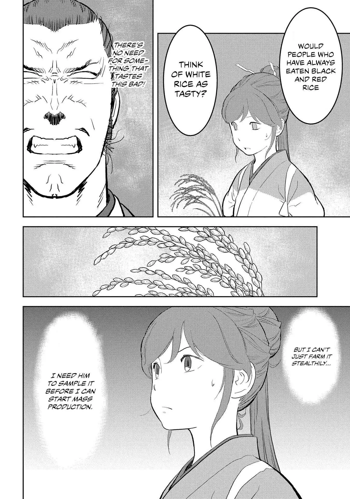 Sengoku Komachi Kuroutan: Noukou Giga [ALL CHAPTERS] Chapter 28 6